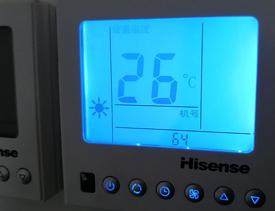 南江海信中央空调维修电话在哪里找