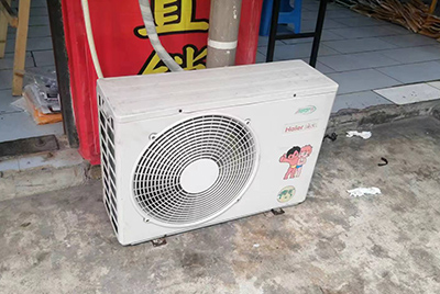 南江空调突然不制冷只吹自然风怎么办？